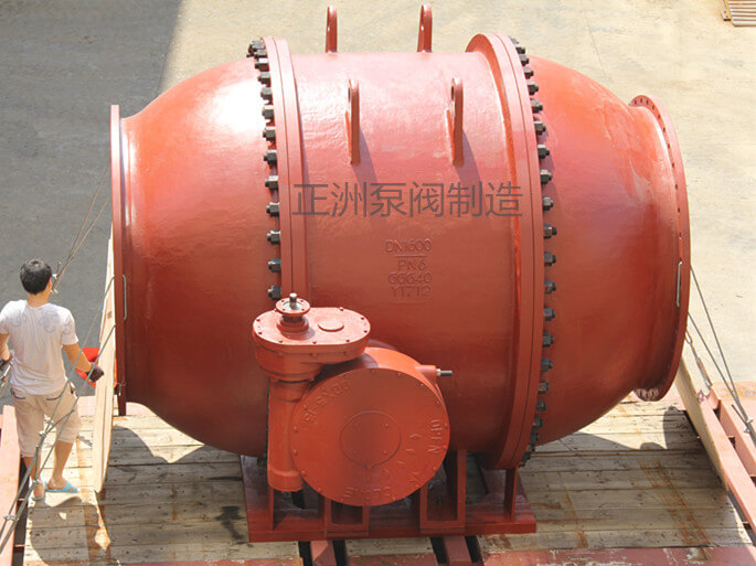 DN1600 活塞式流量調節閥